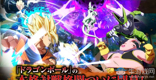 《龍珠斗士Z》新截圖爆炸效果驚人 特蘭克斯vs弗利薩