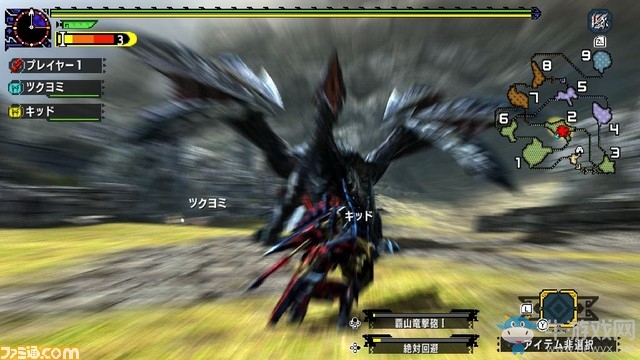 HD震動感受龍吼 switch版《怪物獵人XX》試玩報告！