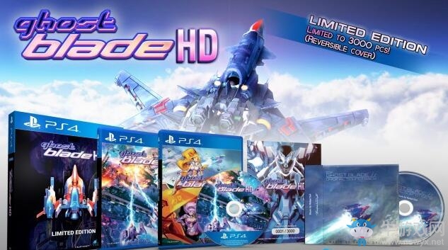 彈幕射擊游戲《鬼刃 HD》PS4版公布 7月14日發(fā)售