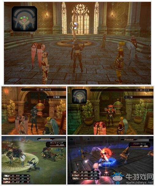 完全進化 《.hack//G.U. Last Recode》重制版登陸PC和PS4