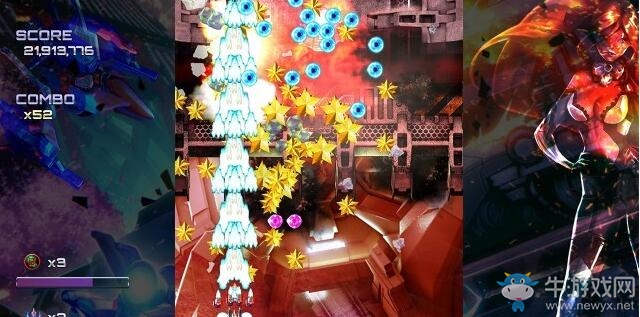 彈幕射擊游戲《鬼刃 HD》PS4版公布 7月14日發(fā)售