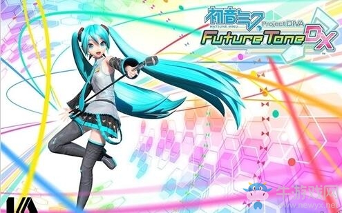 《初音未來：歌姬計劃FTDX》繁中版與日版同步