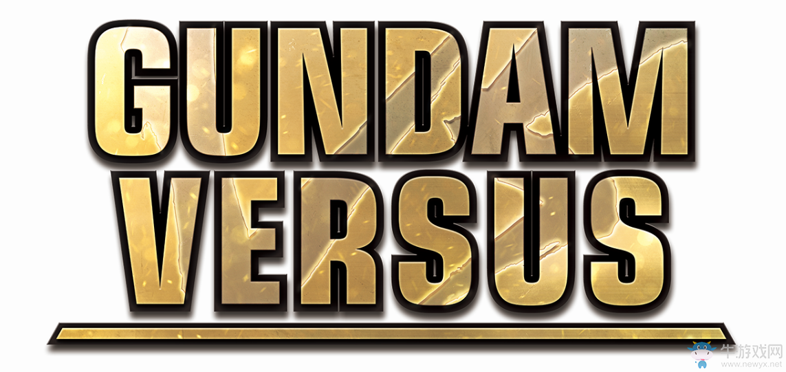 《高達VERSUS》繁體中文版特典情報大公開！