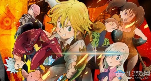 《七大罪：布里塔尼亞旅人》確認登陸PS4