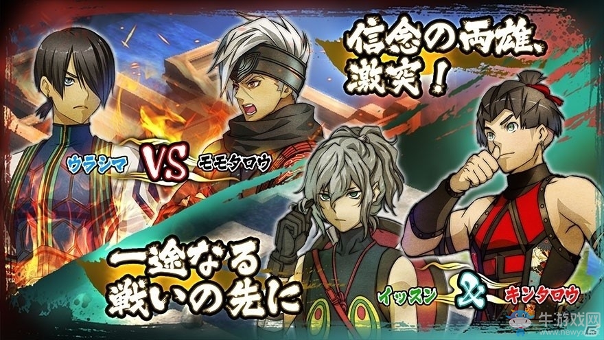 《神之戰：穿越時空》銷量破10萬！最新DLC公開
