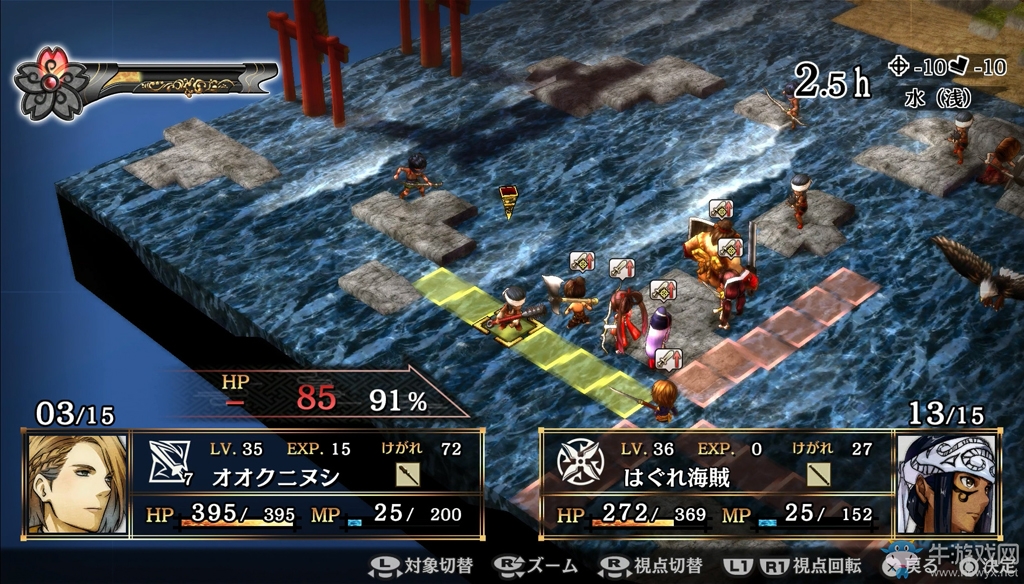 《神之戰：穿越時空》銷量破10萬！最新DLC公開
