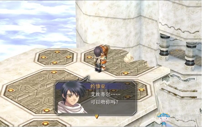 《伊蘇》《空軌》配樂Falcom jdk Band首次中國巡演