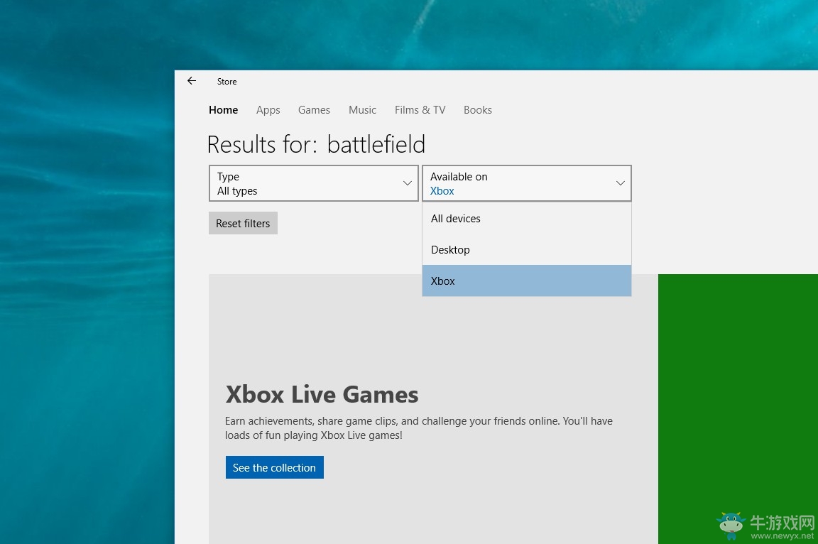 Win10 PC商店現(xiàn)在可直接購(gòu)買(mǎi)Xbox One所有游戲