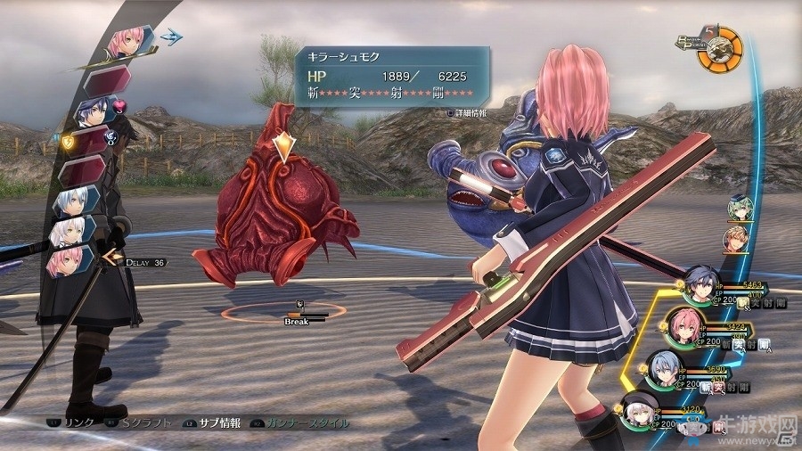 PS4《英雄傳說：閃之軌跡3》最新戰斗系統公開！