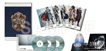 《火焰紋章無雙》限定版特典別出心裁送龍石