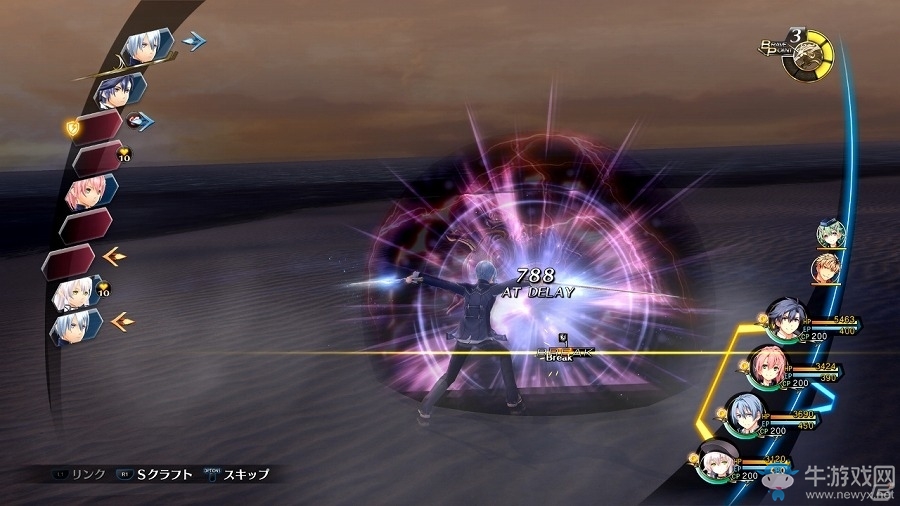 PS4《英雄傳說：閃之軌跡3》最新戰斗系統公開！