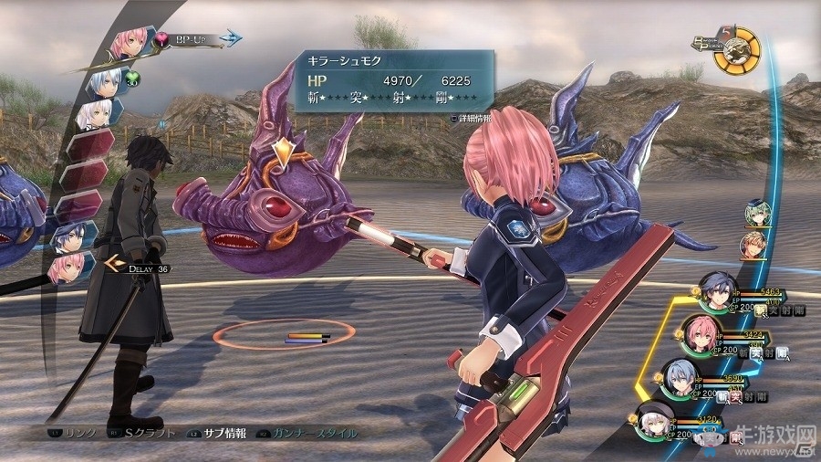 PS4《英雄傳說：閃之軌跡3》最新戰斗系統公開！