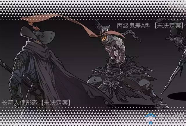 《雨血》3D新作首曝設定概念圖 采用虛幻4引擎開發