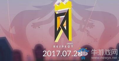 《DJ Max致敬》發(fā)售日確定 經(jīng)典音樂游戲回歸