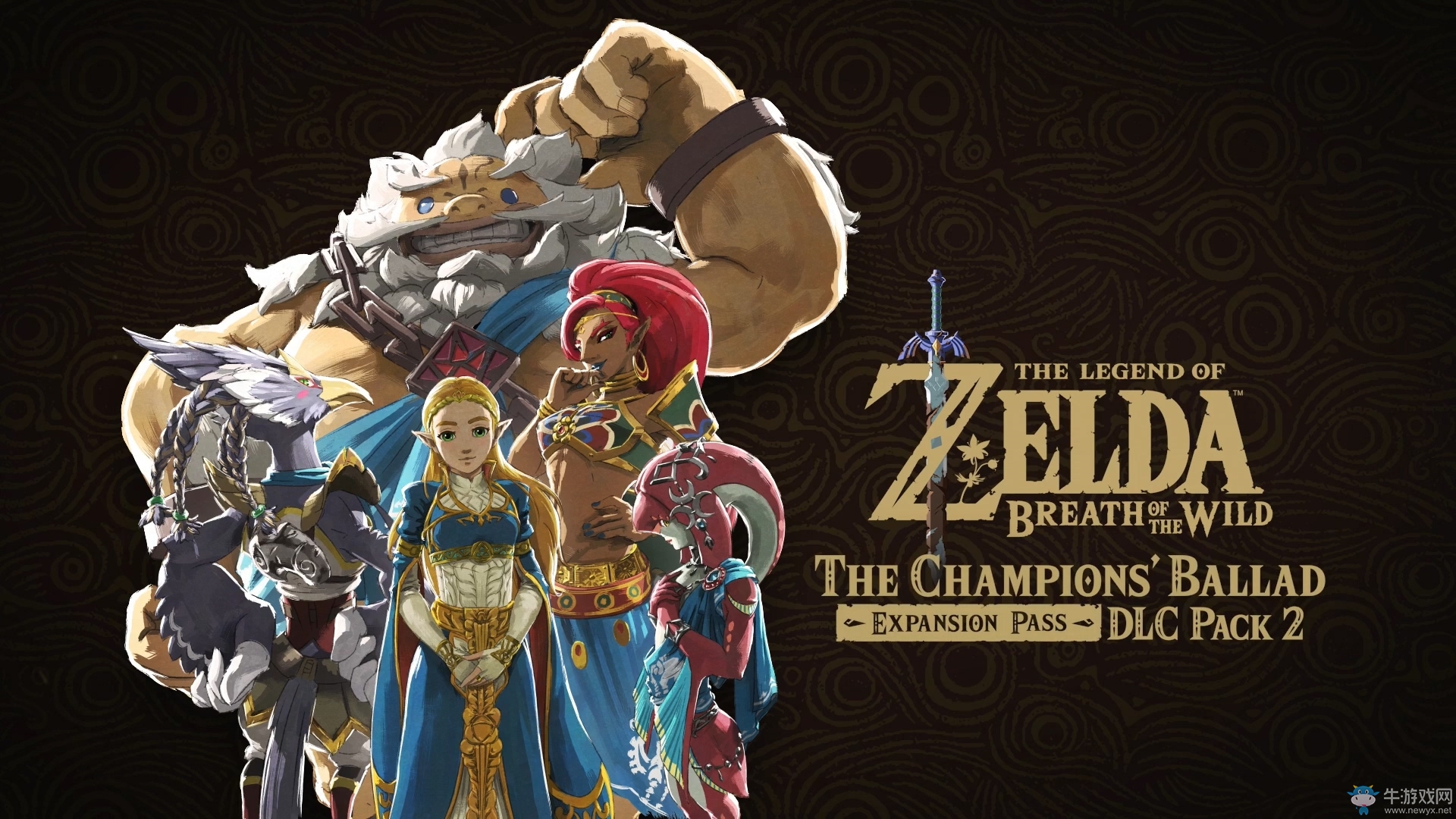 《塞爾達傳說：荒野之息》第二個DLC“英杰們的歌謠”公布