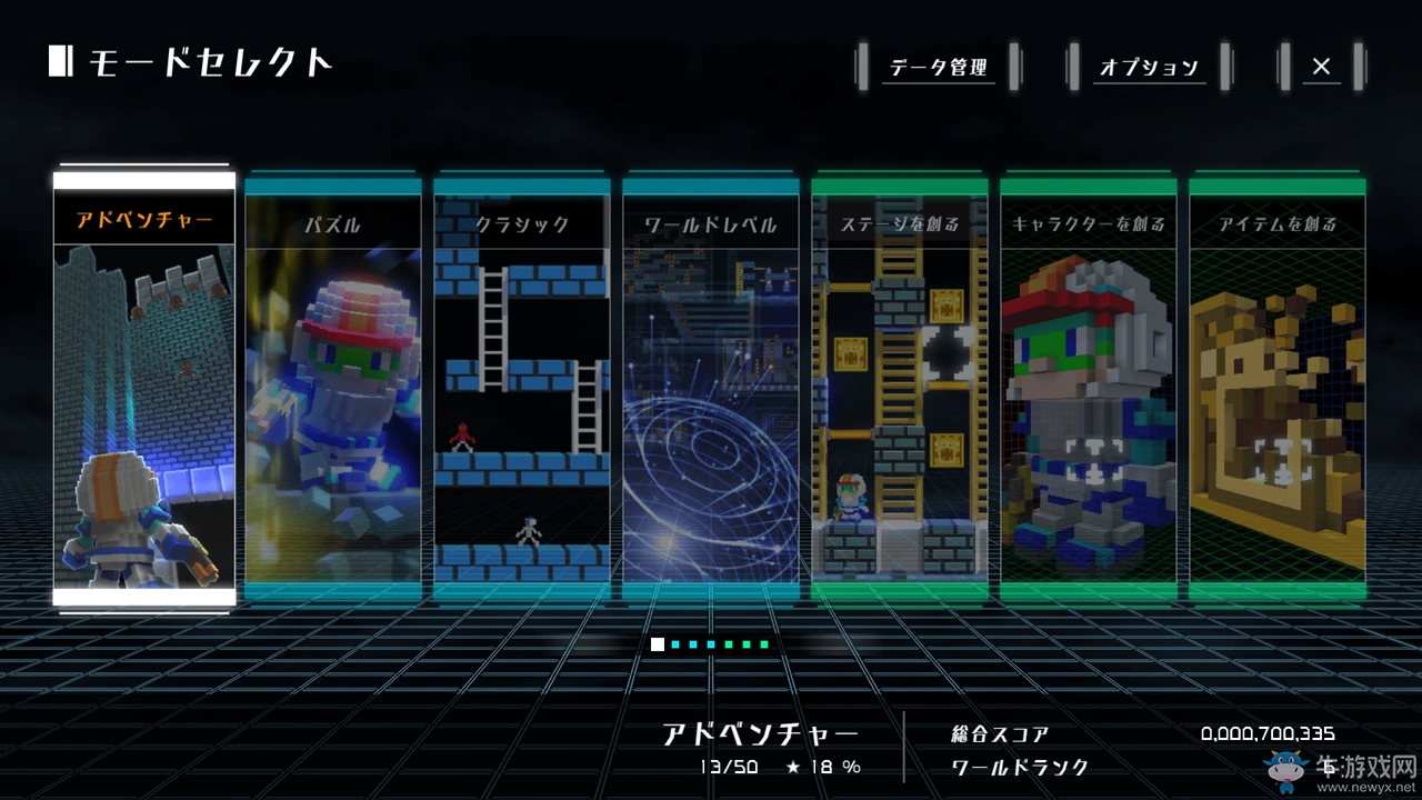 經典名作《淘金者》確定7.13日登陸Steam