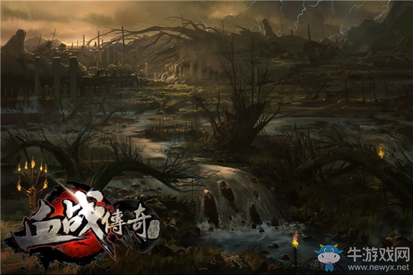 《血戰傳奇》傳奇類任務——牛頭人陰謀