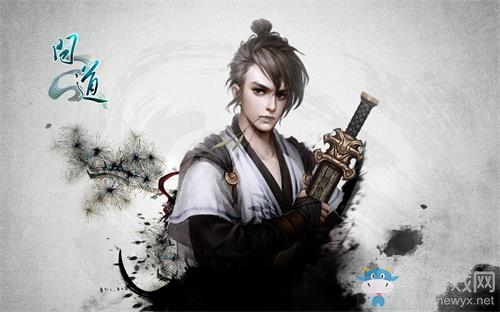 和薛之謙一起狂歡夏日 《問道》暑期盛典樂享不停