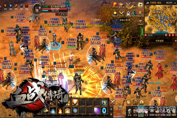 《血戰(zhàn)傳奇》傳奇類任務(wù)——牛頭人陰謀