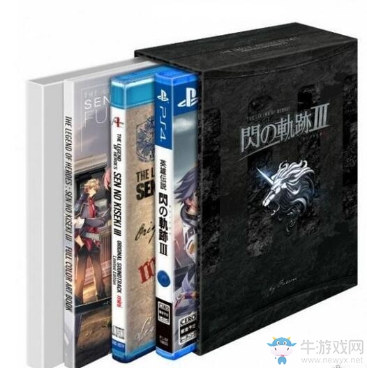 《英雄傳說：閃之軌跡3》初回限定版公布 干貨滿滿！