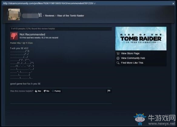 外媒評國人Steam刷差評 不要小瞧1700萬玩家的力量