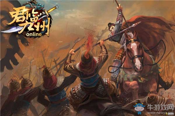 老司機帶隊讓你全面玩轉《君臨九州》