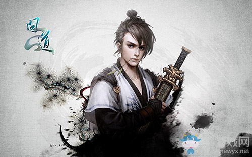 問道暑期嘉年華狂歡不停 五大活動福利空前