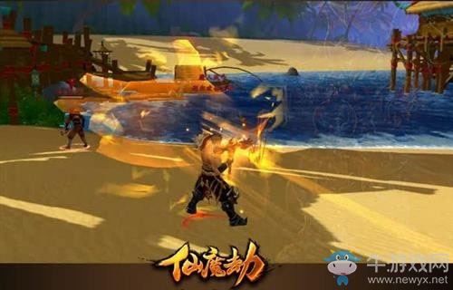 狂野是我的代名詞 仙魔劫進(jìn)擊的魔魁