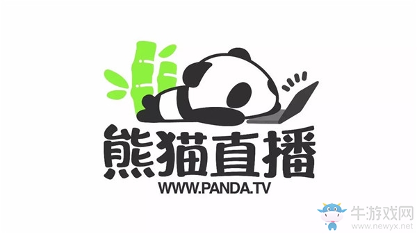 熊貓直播COO張菊元祝賀ChinaJoy十五周年