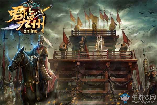 《君臨九州》精彩評測：塑造角色完美個性