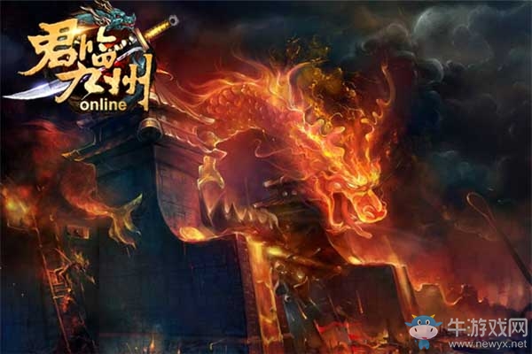 《君臨九州》精彩評測：塑造角色完美個性