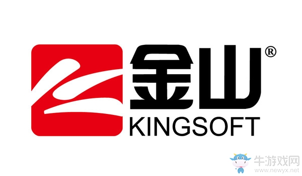 金山軟件CEO、西山居CEO鄒濤致辭祝賀ChinaJoy十五周年