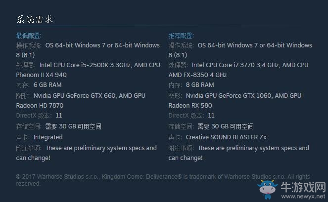 開放世界RPG《天國：拯救》Steam版加入簡體中文