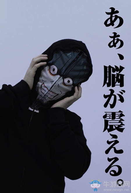 非常怠惰了 Cospa推出《Re0》培提其烏斯外套