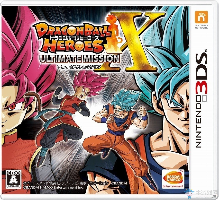 新任務(wù)BOSS追加《龍珠英雄：終極任務(wù)X》免費(fèi)DLC