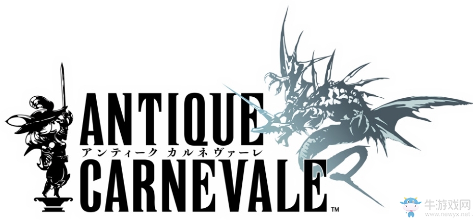 人與人偶物語！史艾新作《ANTIQUE CARNEVALE》