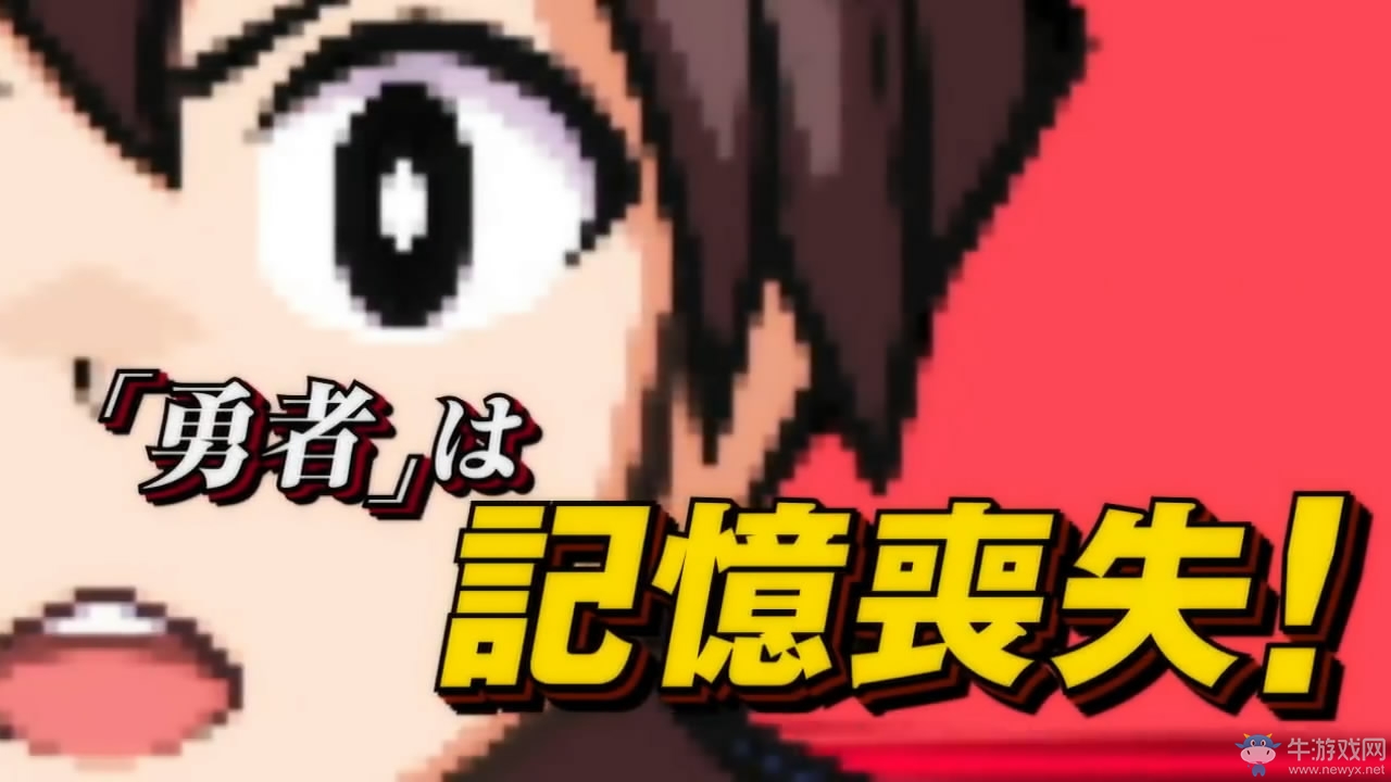 JRPG《世界上最長(zhǎng)的5分鐘》宣布登陸NS 新截圖放出