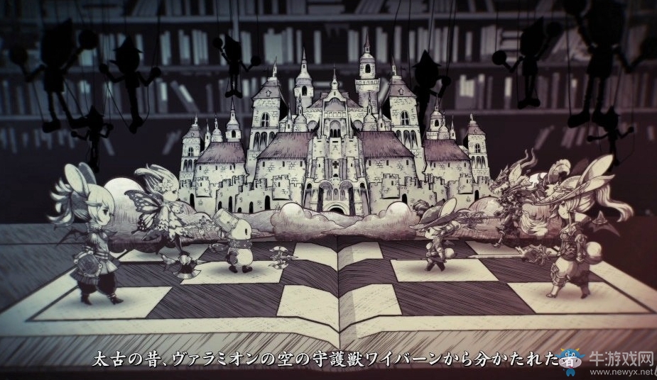 人與人偶物語！史艾新作《ANTIQUE CARNEVALE》