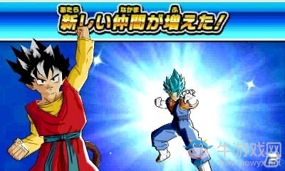 新任務(wù)BOSS追加《龍珠英雄：終極任務(wù)X》免費(fèi)DLC