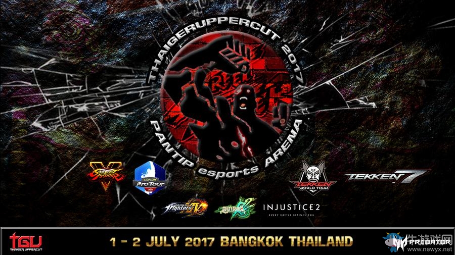 《鐵拳7》TGU2017八強與總決賽視頻