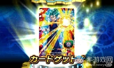 新任務(wù)BOSS追加《龍珠英雄：終極任務(wù)X》免費(fèi)DLC
