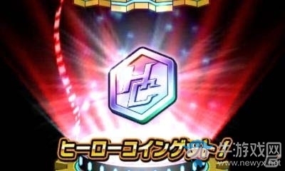 新任務(wù)BOSS追加《龍珠英雄：終極任務(wù)X》免費(fèi)DLC
