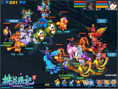 配置好不如配合好 《桃花源記2》英雄副本翻車點預警