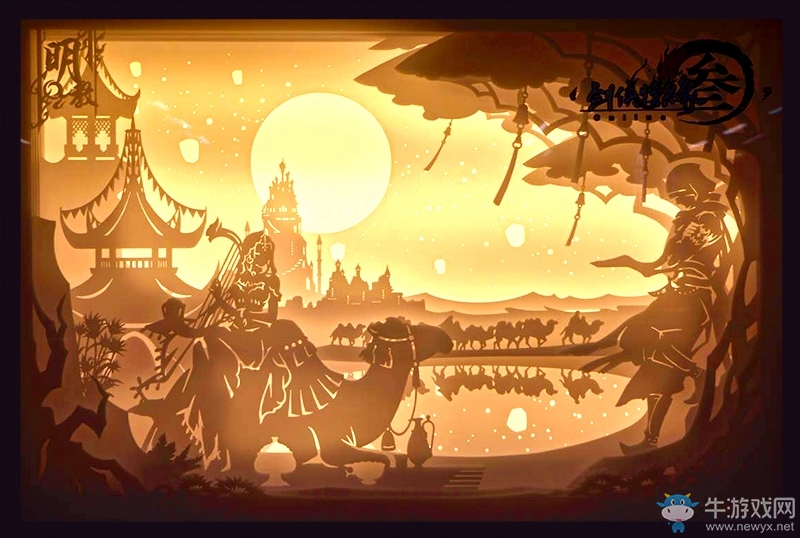 《劍網3》主題地鐵站人氣火爆 尋親活動滿滿是愛