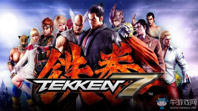 各大媒體紛紛給好評 萬代發布《鐵拳7》慶祝視頻
