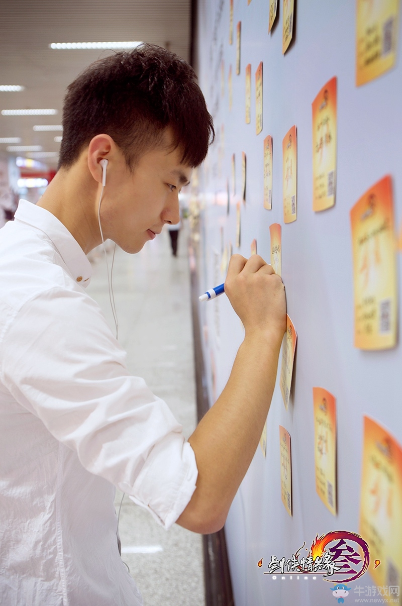 《劍網3》主題地鐵站人氣火爆 尋親活動滿滿是愛