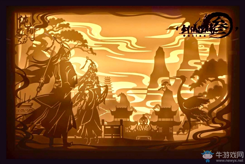 《劍網3》主題地鐵站人氣火爆 尋親活動滿滿是愛