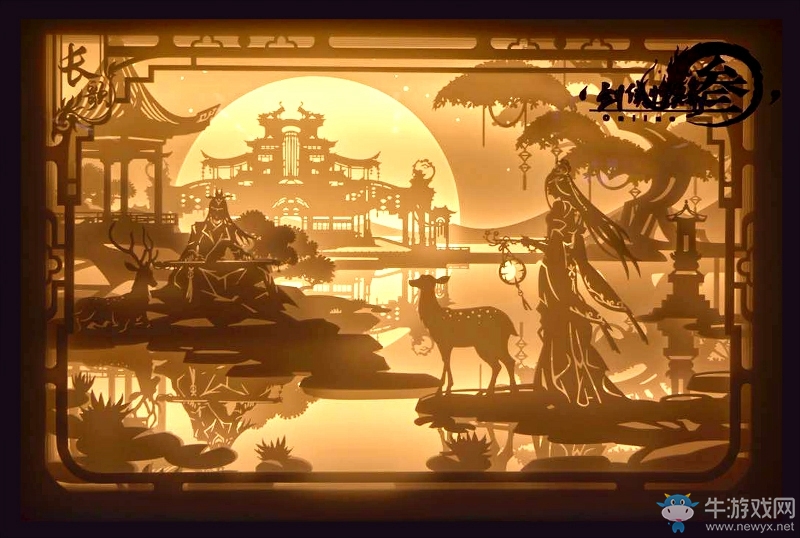 《劍網3》主題地鐵站人氣火爆 尋親活動滿滿是愛