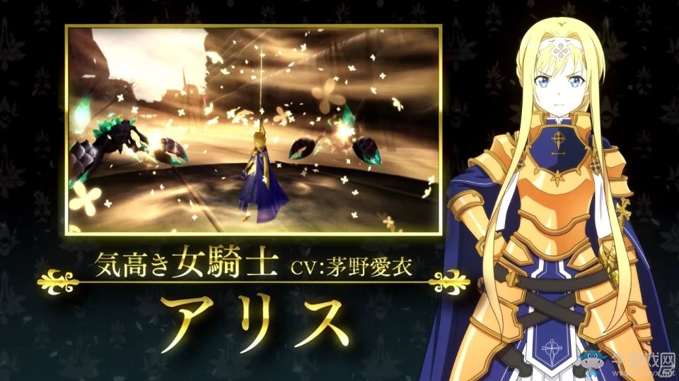黃昏魔女登場(chǎng)！《加速世界VS刀劍神域》大型DLC