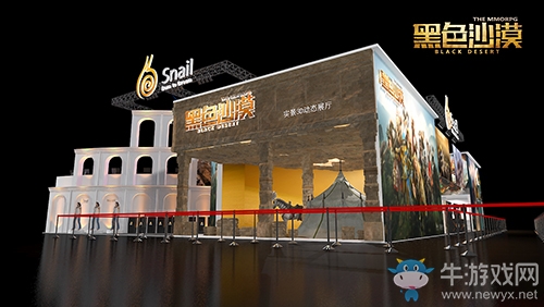 蝸牛代理《黑色沙漠》參展2017CJ